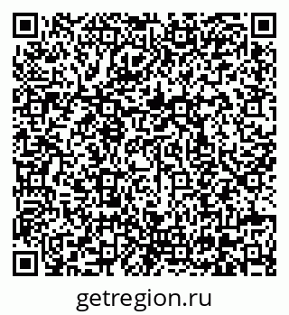 79630678740