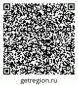 79630679001