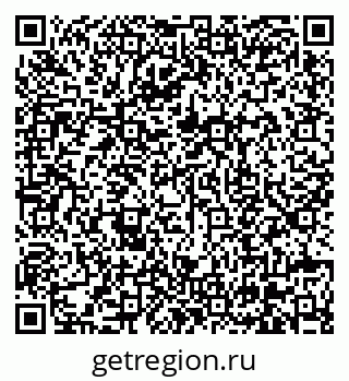79630679232