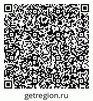 79630679300