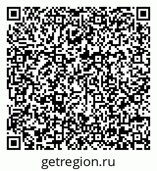 79630679411