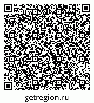 79630680001