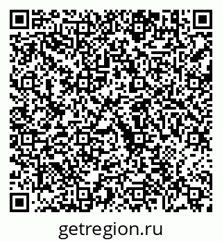 79630680010
