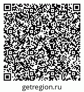 79630680011