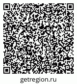 79630680014