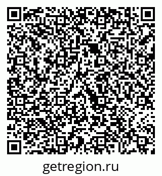 79630680064