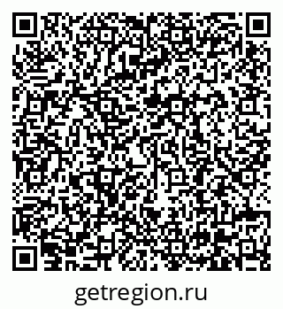79630680145