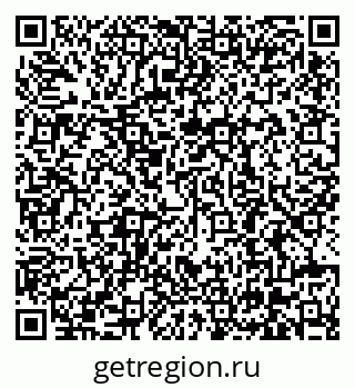 79630680194