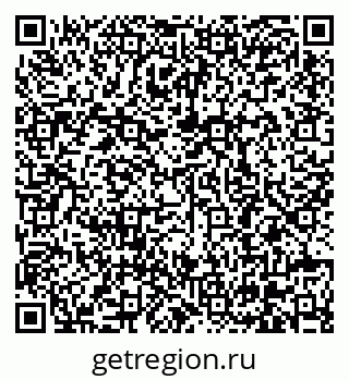 79630680250