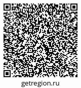 79630680256