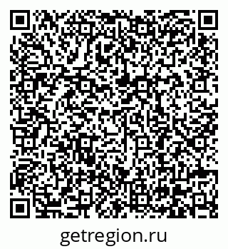 79630680261