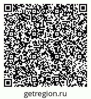 79630680490