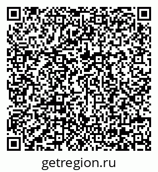 79630680543