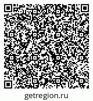 79630680846