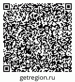 79630680870