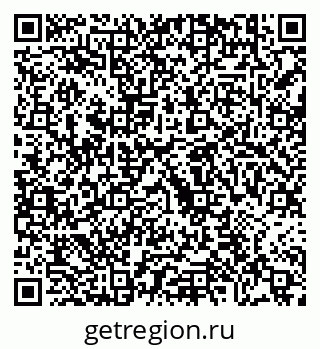 79630680874