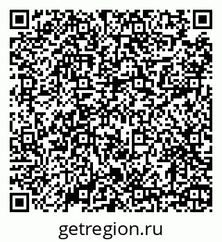 79630680921