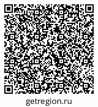 79630681000