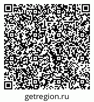 79630681025