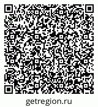 79630681159