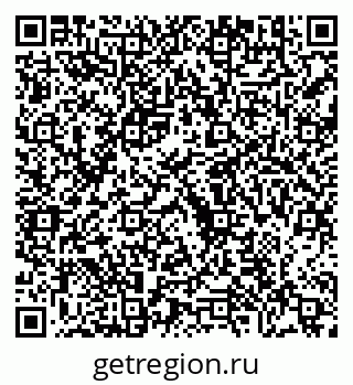 79630681199