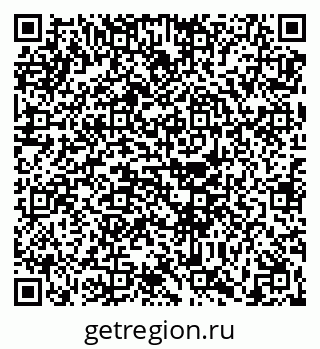 79630681200
