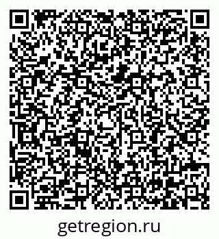 79630681202