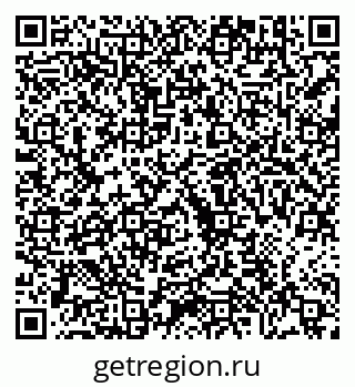 79630681230