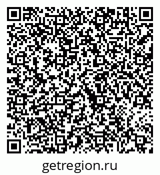 79630681234