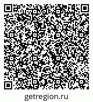 79630681242