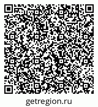 79630681245