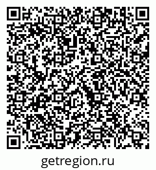 79630681248