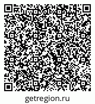 79630681258