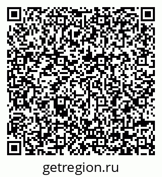 79630681259
