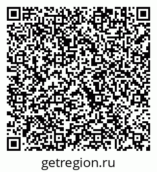 79630681267