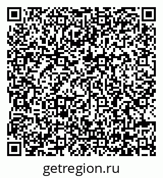 79630681284