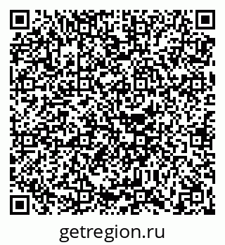 79630681349