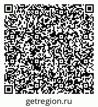 79630681370