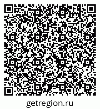 79630681379