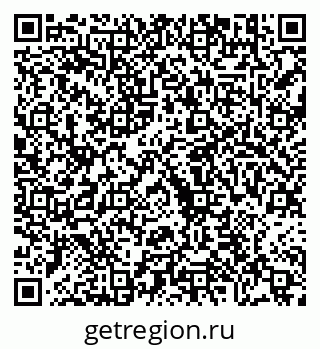 79630681384