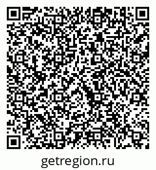 79630681387