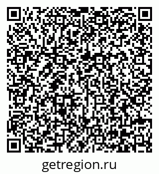 79630681390