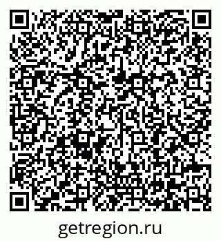 79630681410