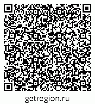79630681484