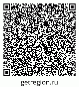 79630681525
