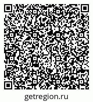 79630681600