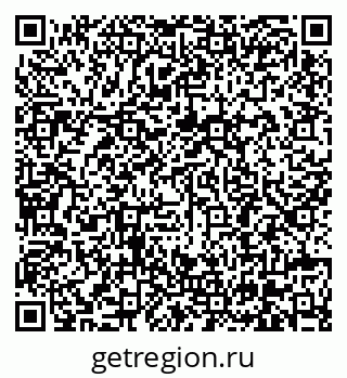 79630681641