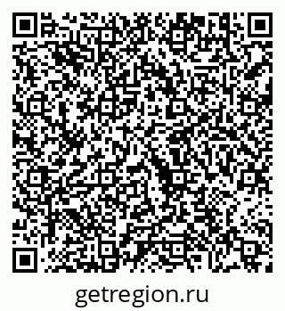 79630681740
