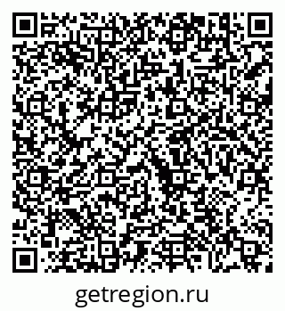 79630681743