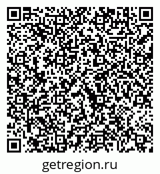 79630681745